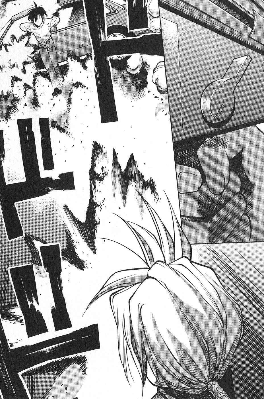 Full Metal Panic! Surplus Chapter 2 page 11 - Chapter 2: Hammer