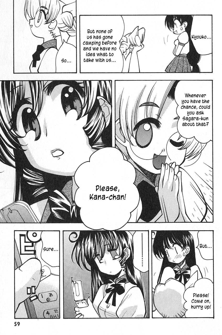 Full Metal Panic! Surplus Chapter 2 page 15 - Chapter 2: Hammer