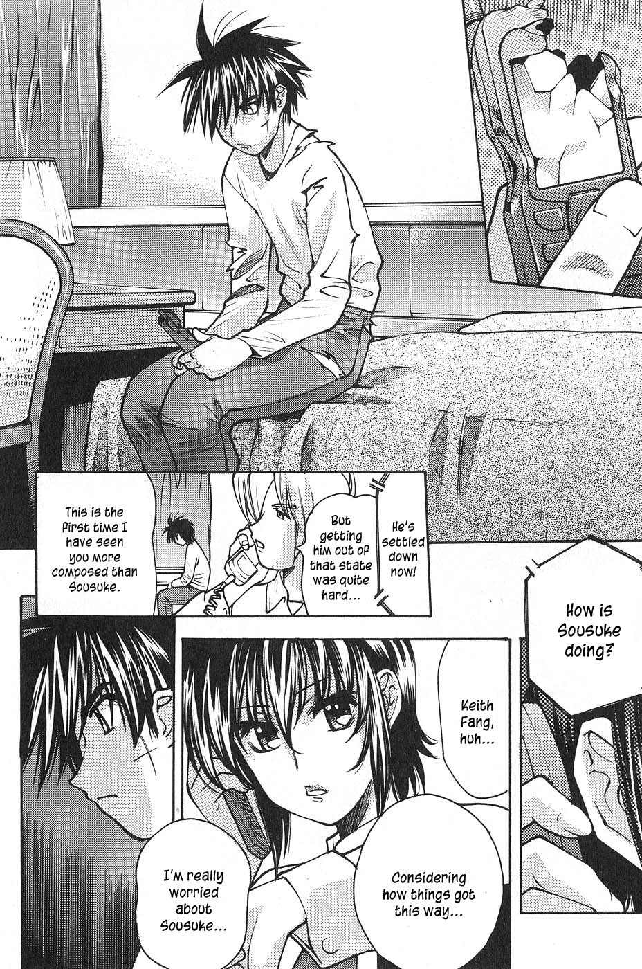 Full Metal Panic! Surplus Chapter 2 page 16 - Chapter 2: Hammer