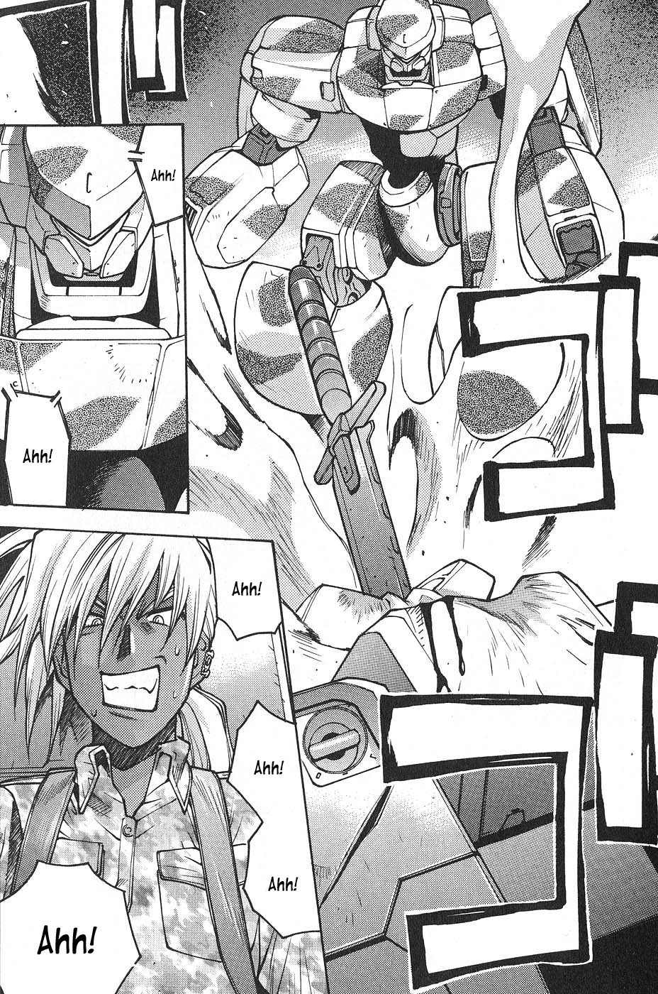 Full Metal Panic! Surplus Chapter 2 page 17 - Chapter 2: Hammer