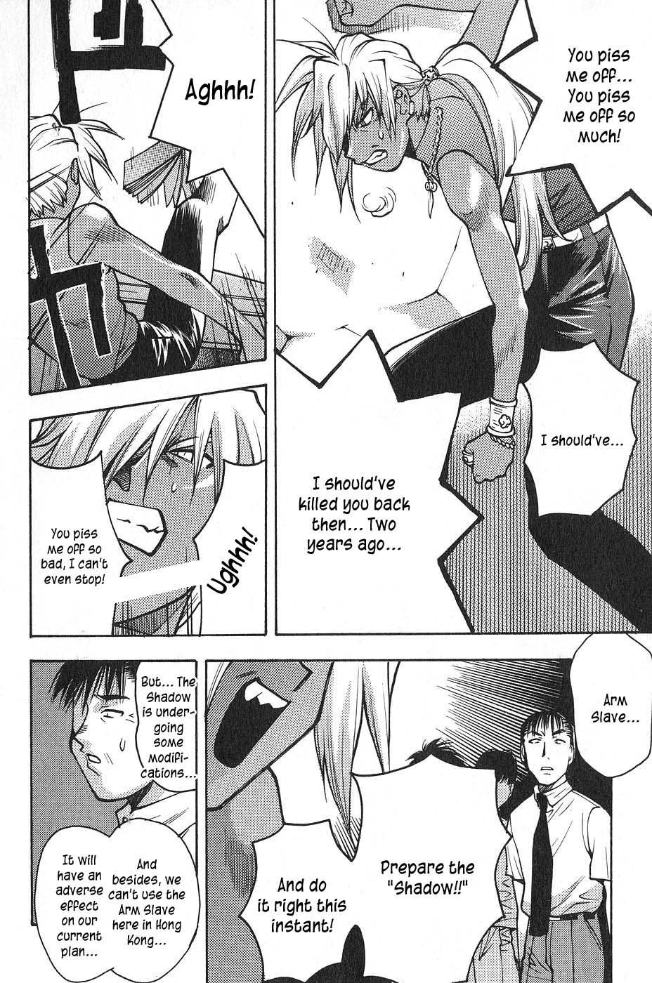 Full Metal Panic! Surplus Chapter 2 page 22 - Chapter 2: Hammer