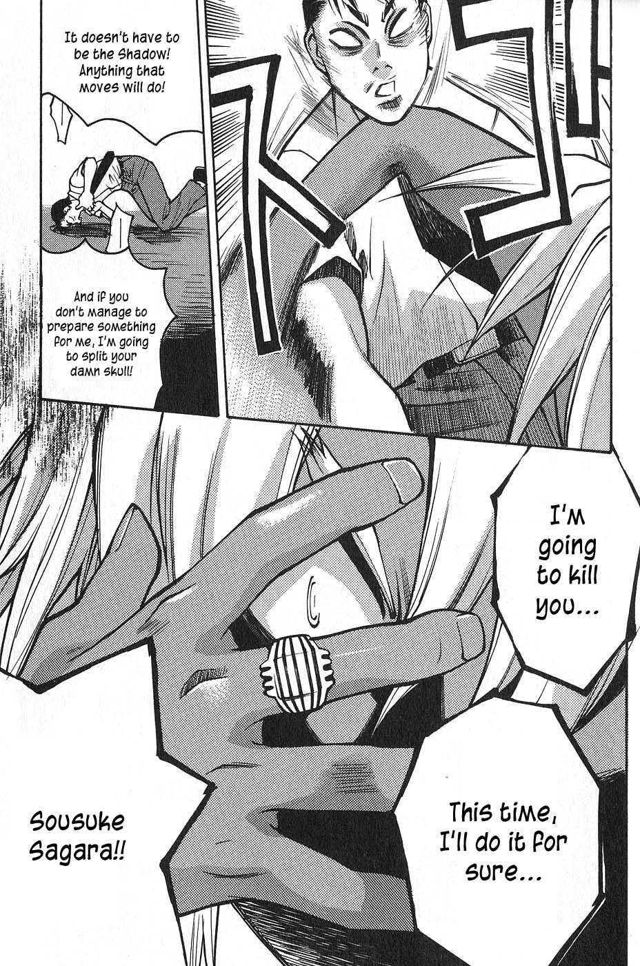 Full Metal Panic! Surplus Chapter 2 page 23 - Chapter 2: Hammer