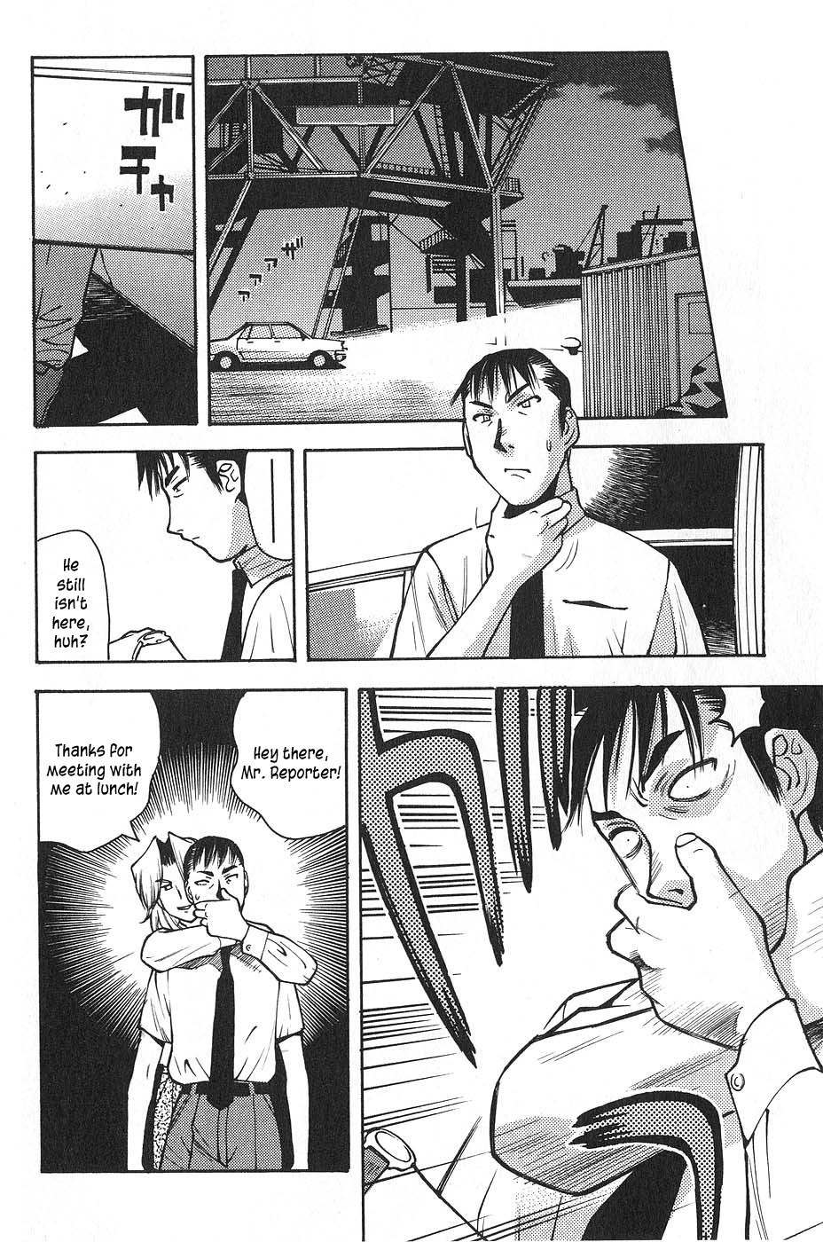 Full Metal Panic! Surplus Chapter 2 page 24 - Chapter 2: Hammer
