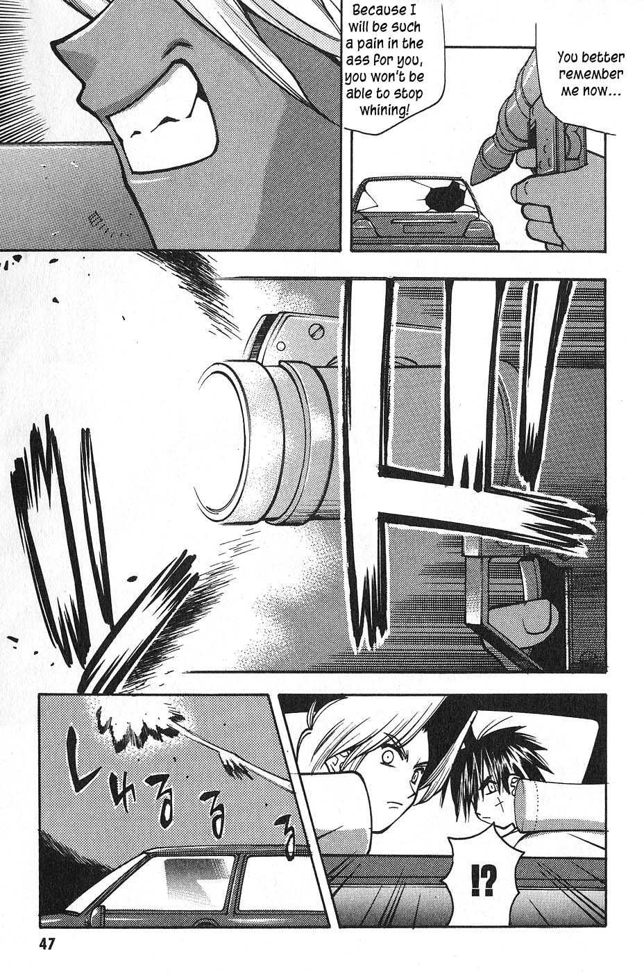 Full Metal Panic! Surplus Chapter 2 page 3 - Chapter 2: Hammer