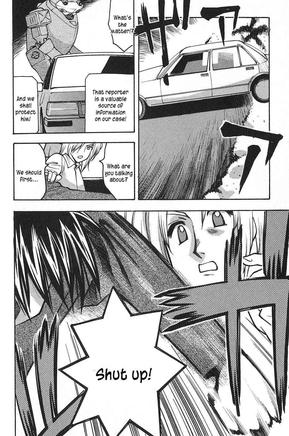 Full Metal Panic! Surplus Chapter 2 page 32 - Chapter 2: Hammer