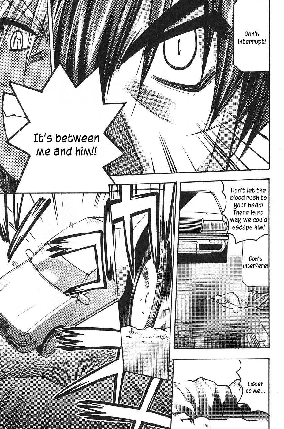 Full Metal Panic! Surplus Chapter 2 page 33 - Chapter 2: Hammer