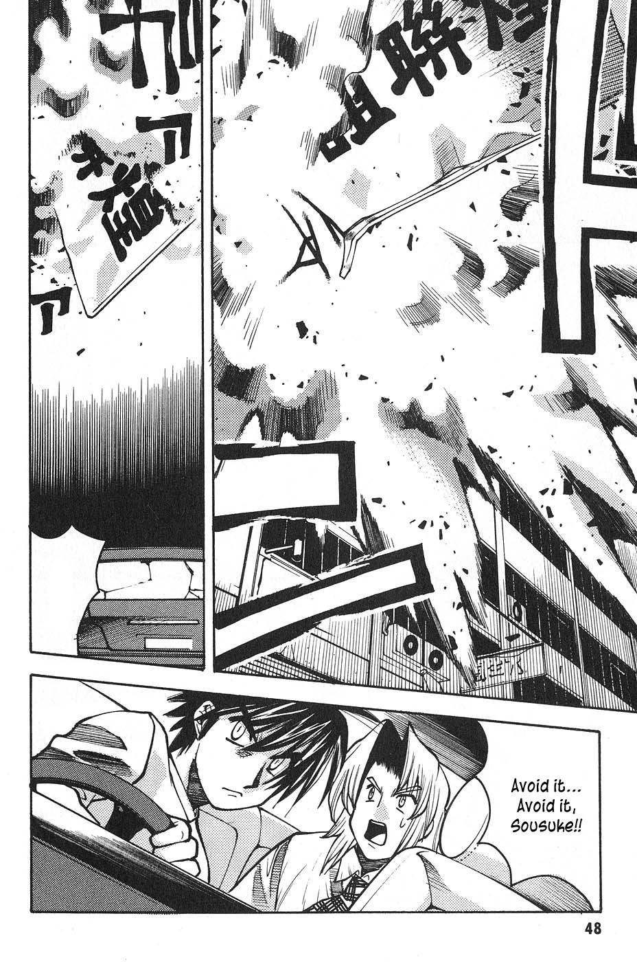 Full Metal Panic! Surplus Chapter 2 page 4 - Chapter 2: Hammer
