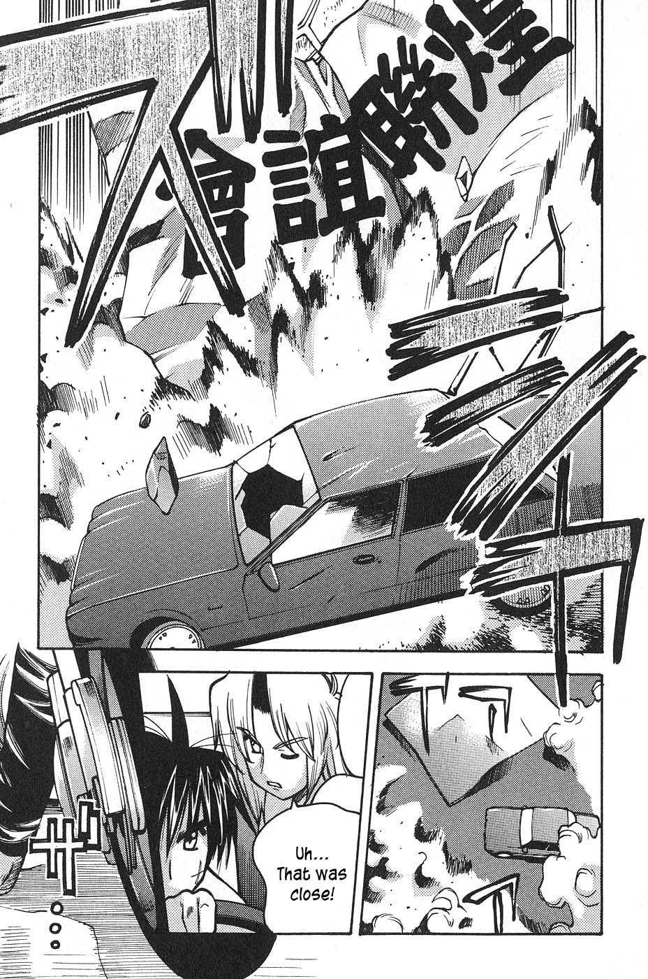 Full Metal Panic! Surplus Chapter 2 page 5 - Chapter 2: Hammer