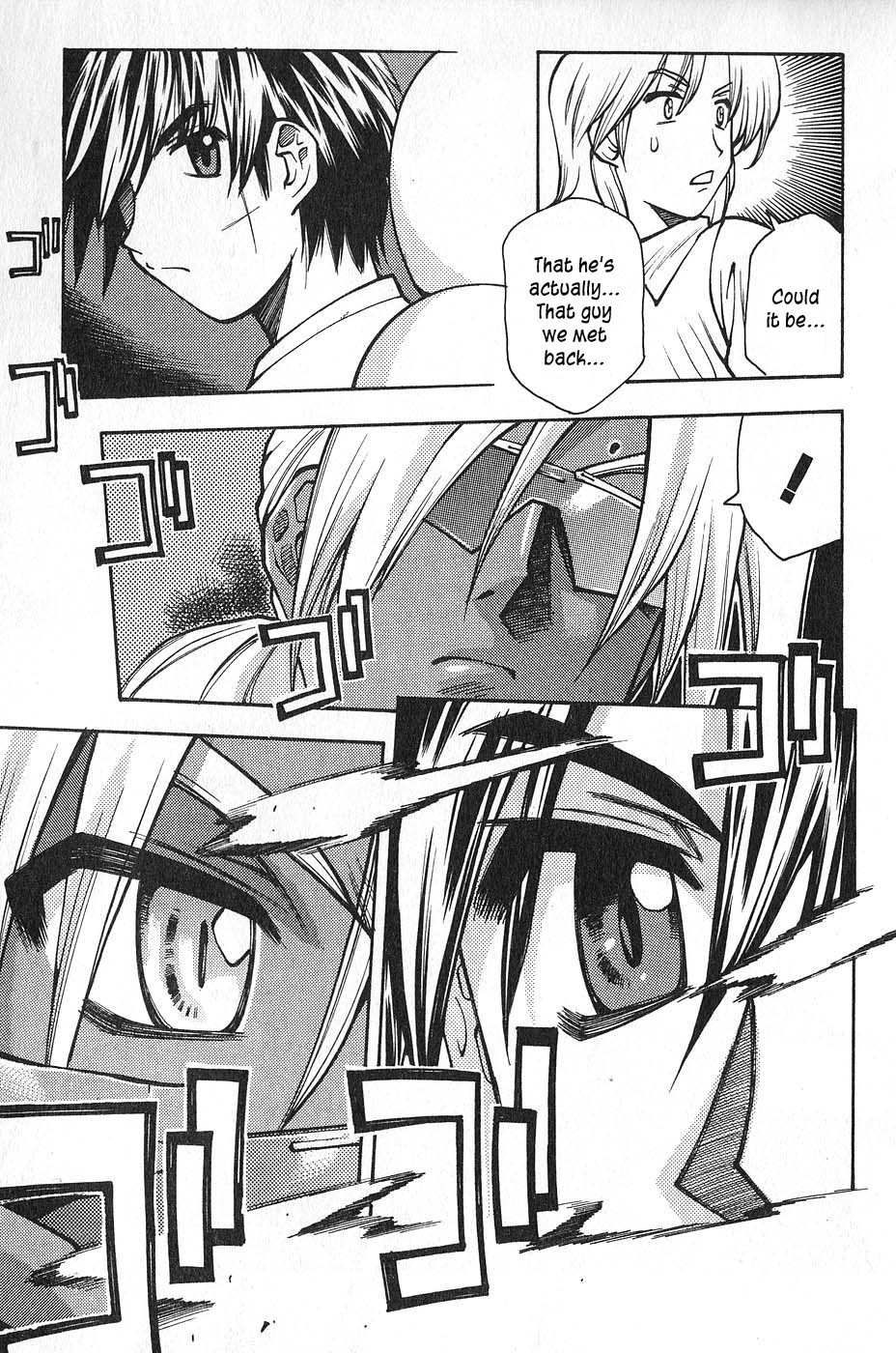 Full Metal Panic! Surplus Chapter 2 page 7 - Chapter 2: Hammer