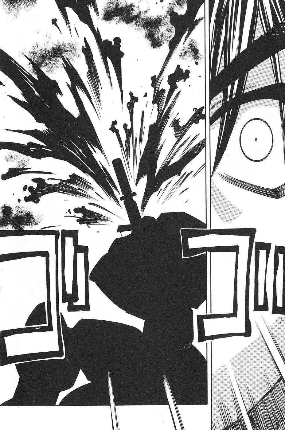 Full Metal Panic! Surplus Chapter 2 page 8 - Chapter 2: Hammer