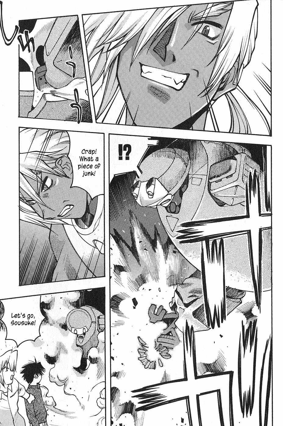 Full Metal Panic! Surplus Chapter 3 page 11 - Chapter 3: Trigger