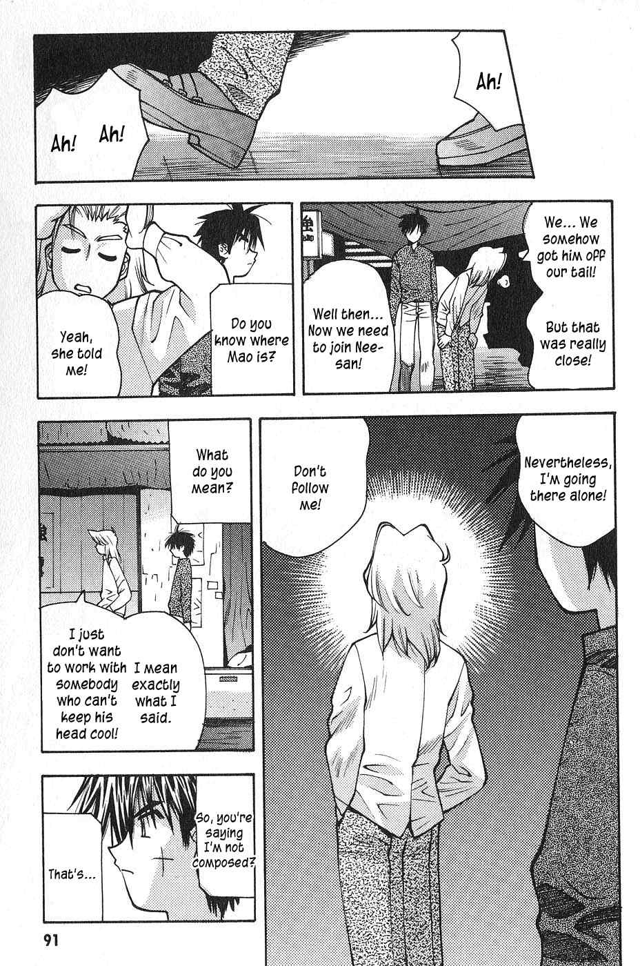 Full Metal Panic! Surplus Chapter 3 page 13 - Chapter 3: Trigger