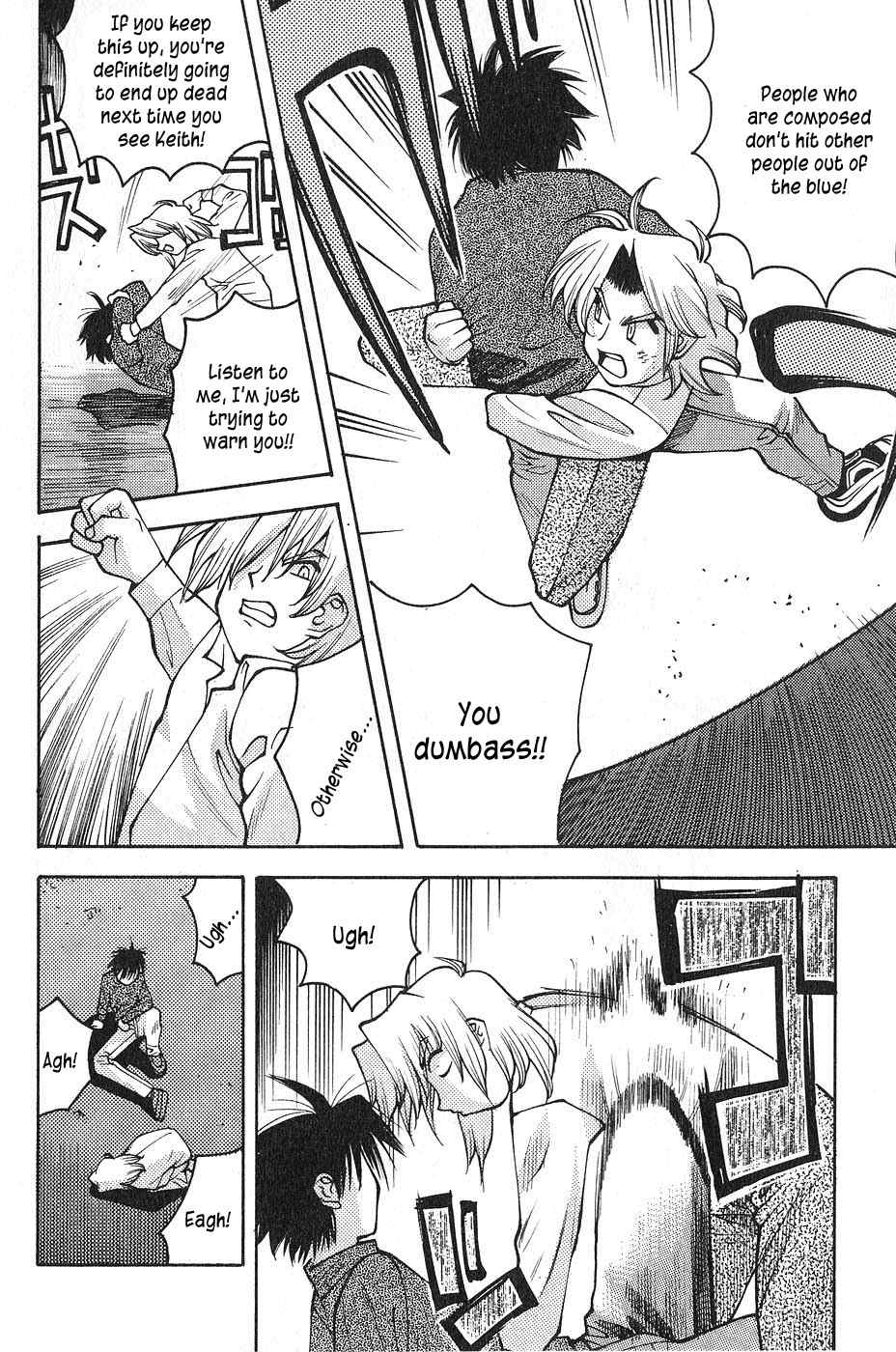 Full Metal Panic! Surplus Chapter 3 page 16 - Chapter 3: Trigger
