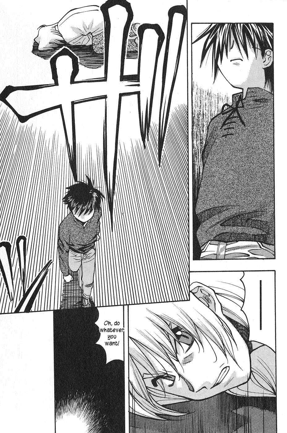 Full Metal Panic! Surplus Chapter 3 page 17 - Chapter 3: Trigger