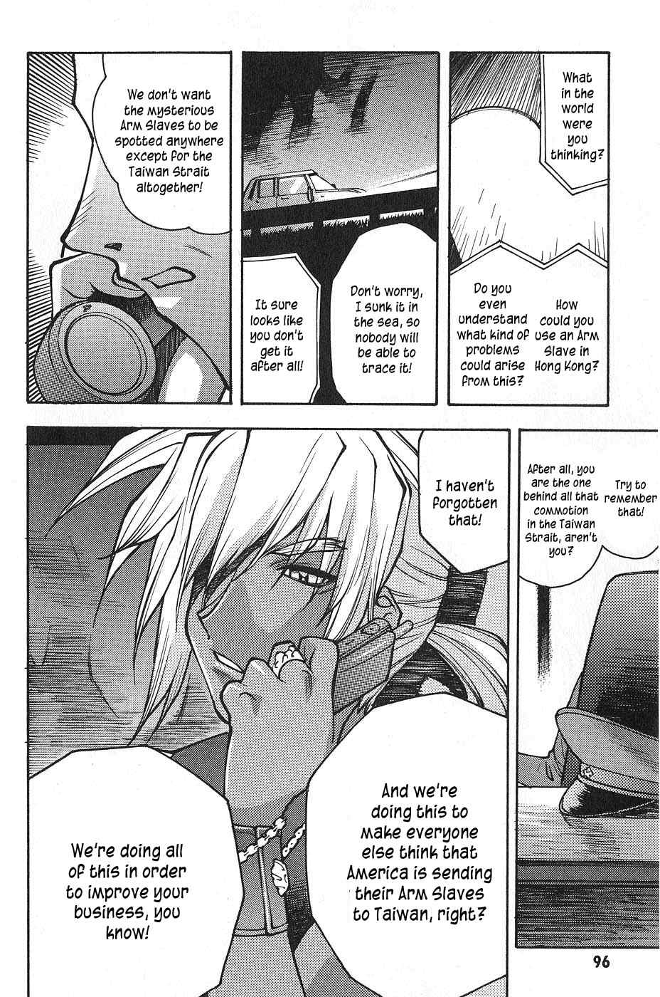Full Metal Panic! Surplus Chapter 3 page 18 - Chapter 3: Trigger