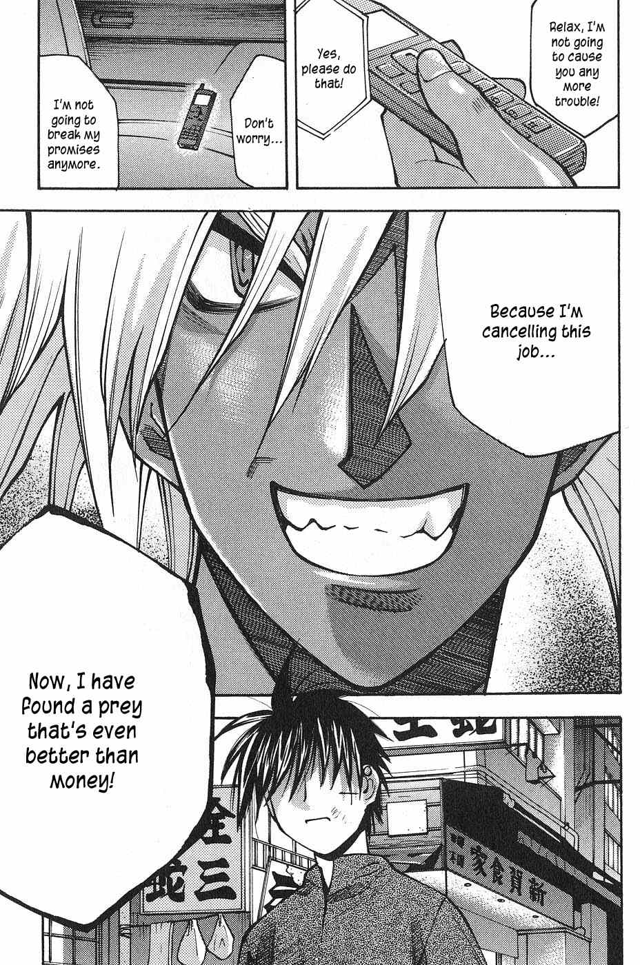 Full Metal Panic! Surplus Chapter 3 page 19 - Chapter 3: Trigger