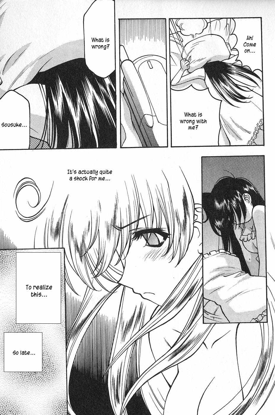 Full Metal Panic! Surplus Chapter 3 page 29 - Chapter 3: Trigger