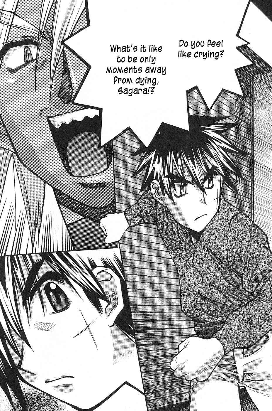 Full Metal Panic! Surplus Chapter 3 page 3 - Chapter 3: Trigger