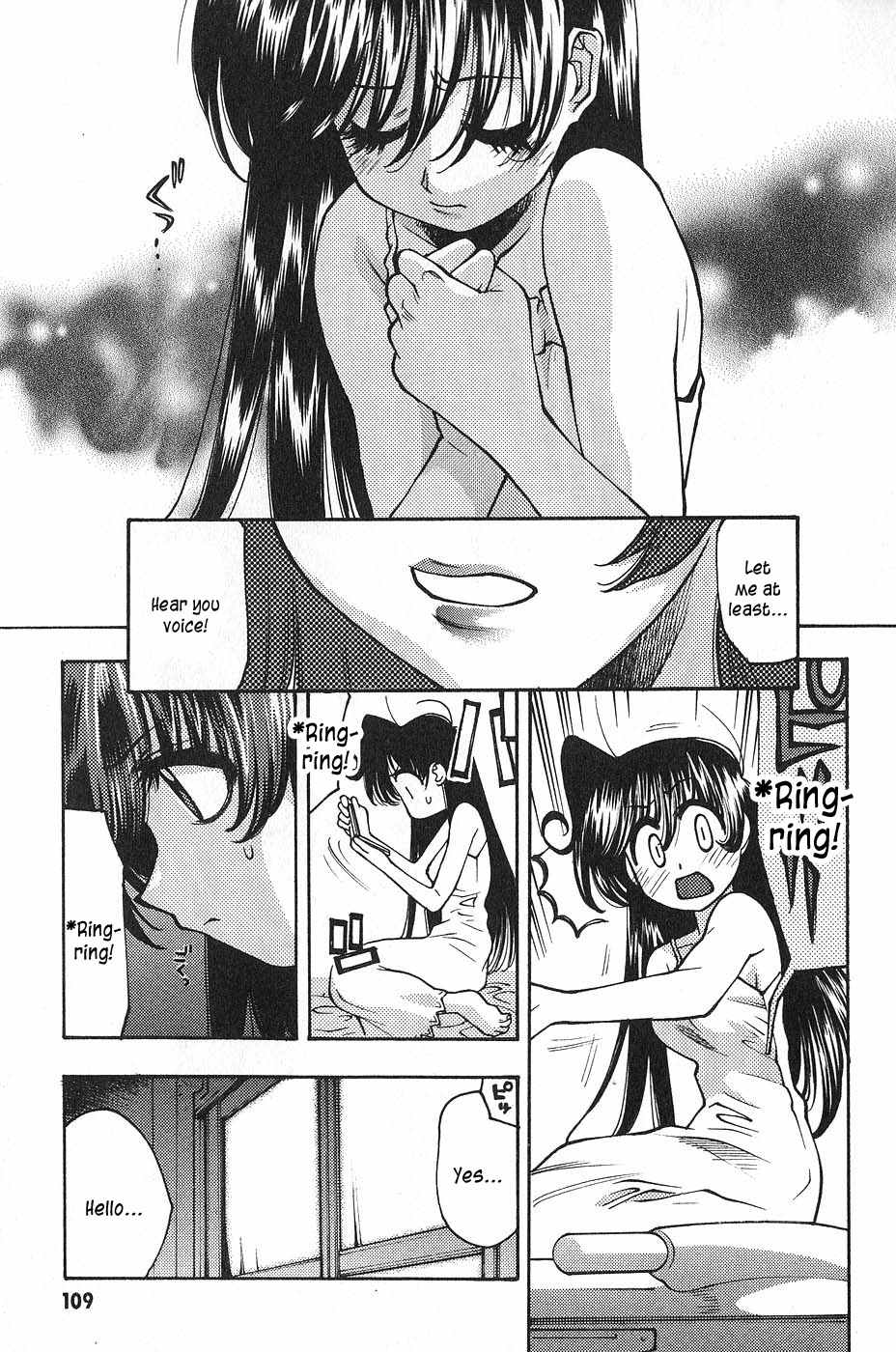 Full Metal Panic! Surplus Chapter 3 page 31 - Chapter 3: Trigger