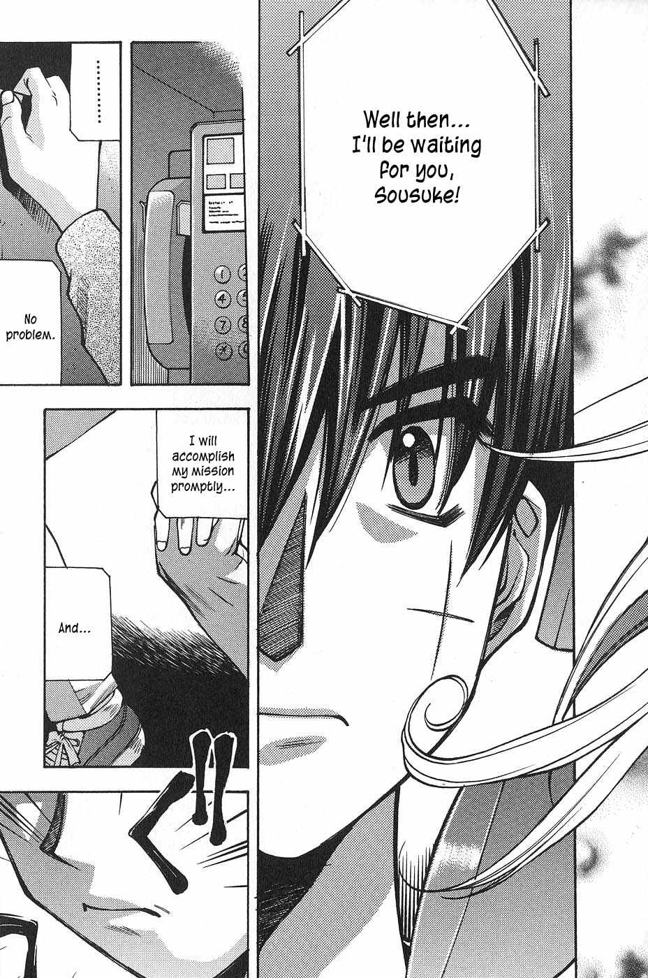 Full Metal Panic! Surplus Chapter 3 page 39 - Chapter 3: Trigger