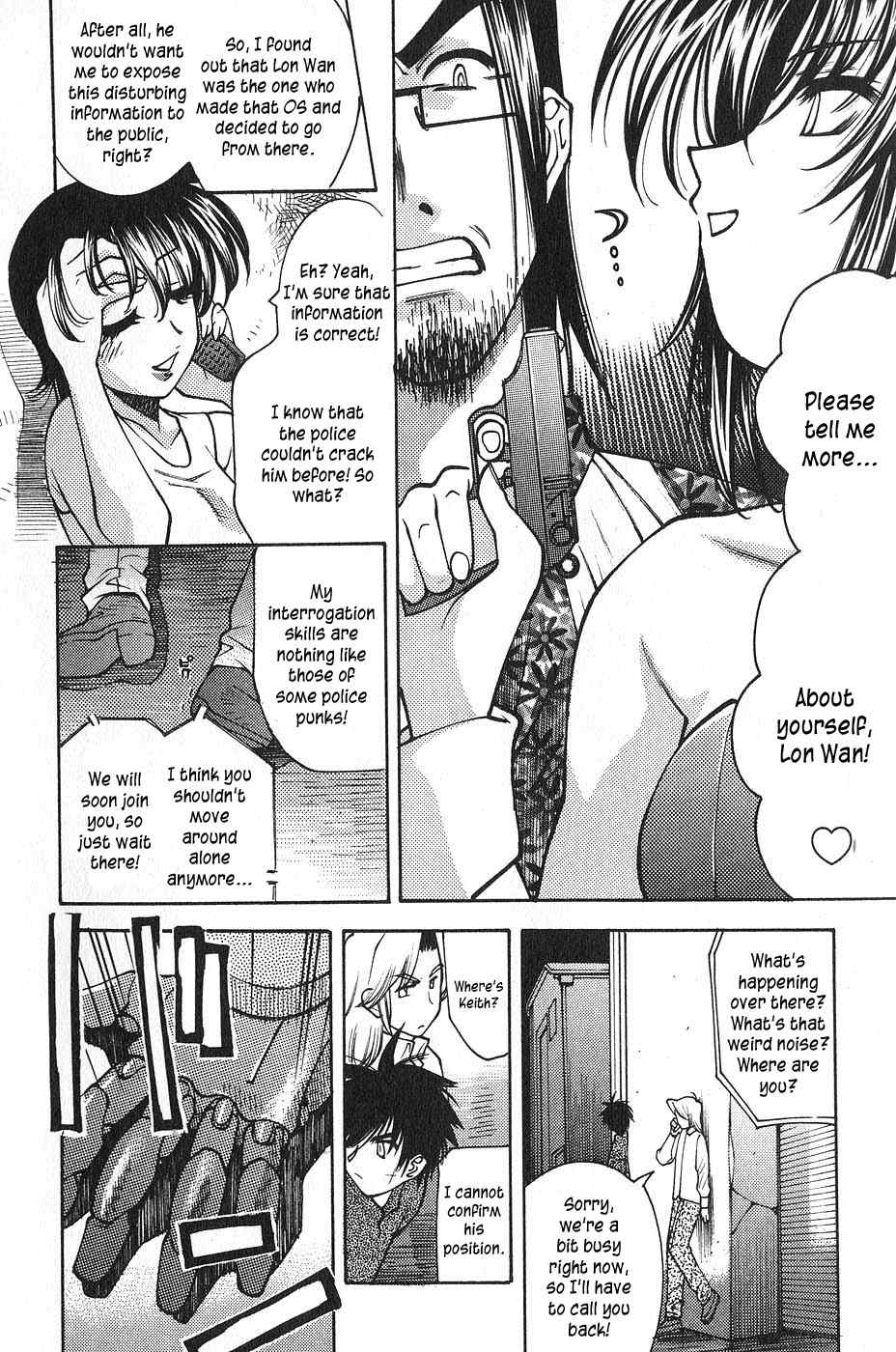 Full Metal Panic! Surplus Chapter 3 page 8 - Chapter 3: Trigger