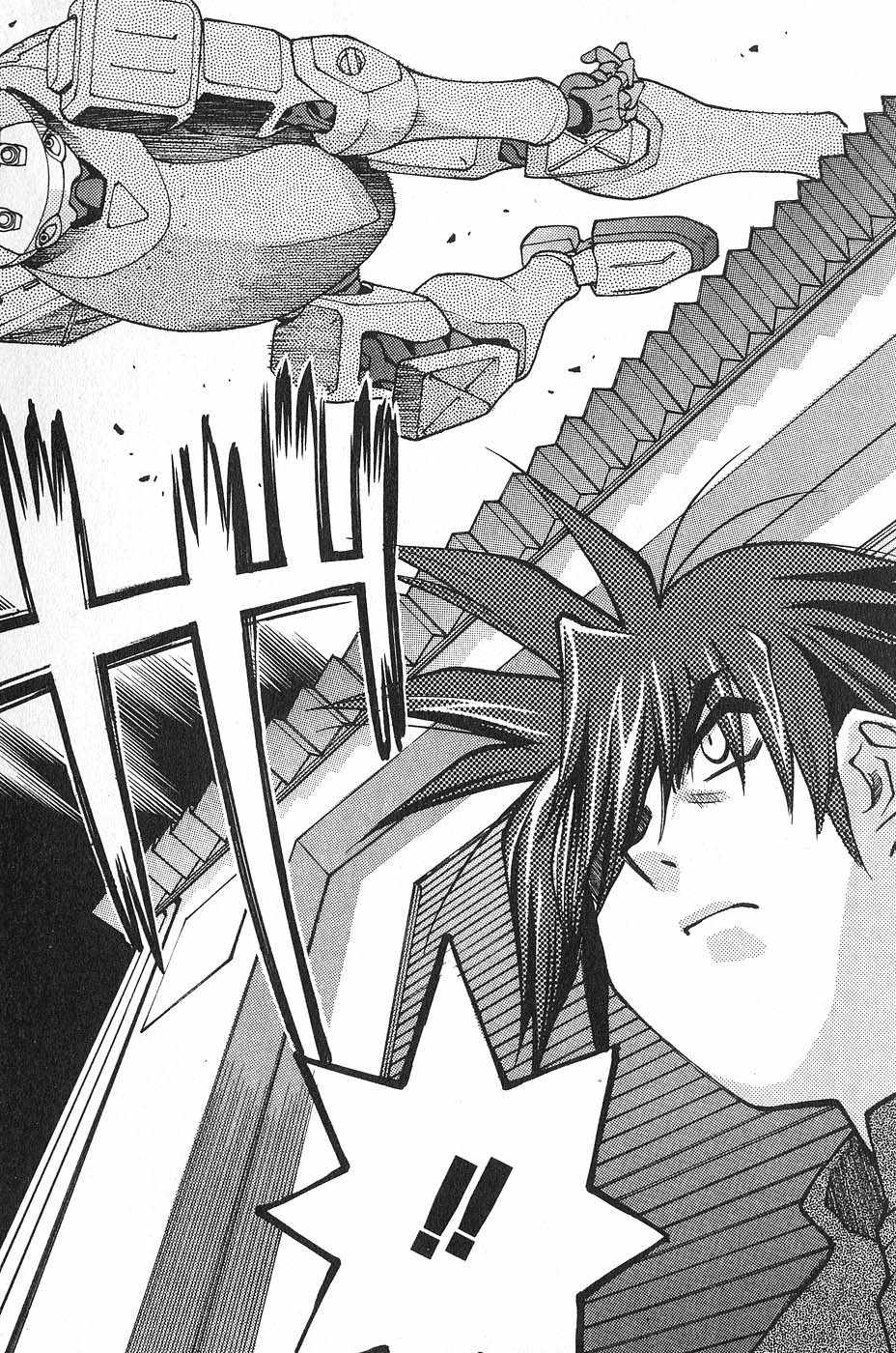 Full Metal Panic! Surplus Chapter 3 page 9 - Chapter 3: Trigger