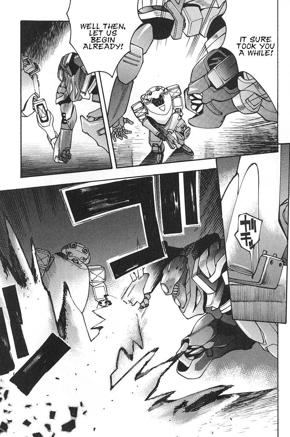 Full Metal Panic! Surplus Chapter 4 page 15 - Chapter 4: Fire