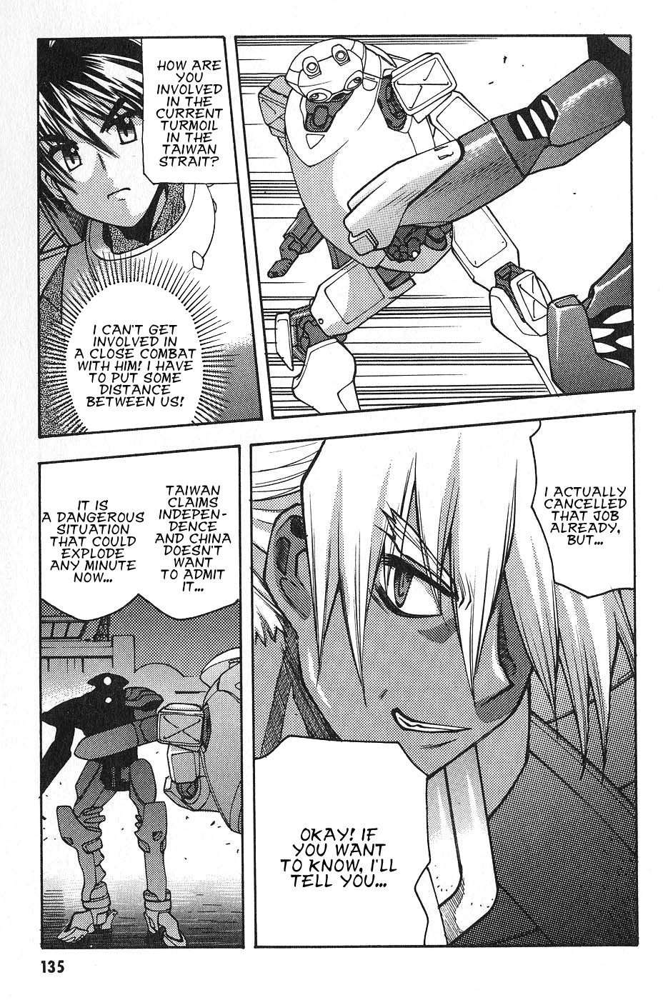 Full Metal Panic! Surplus Chapter 4 page 17 - Chapter 4: Fire