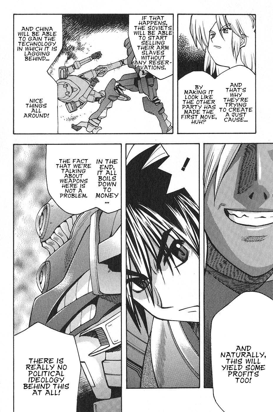 Full Metal Panic! Surplus Chapter 4 page 20 - Chapter 4: Fire