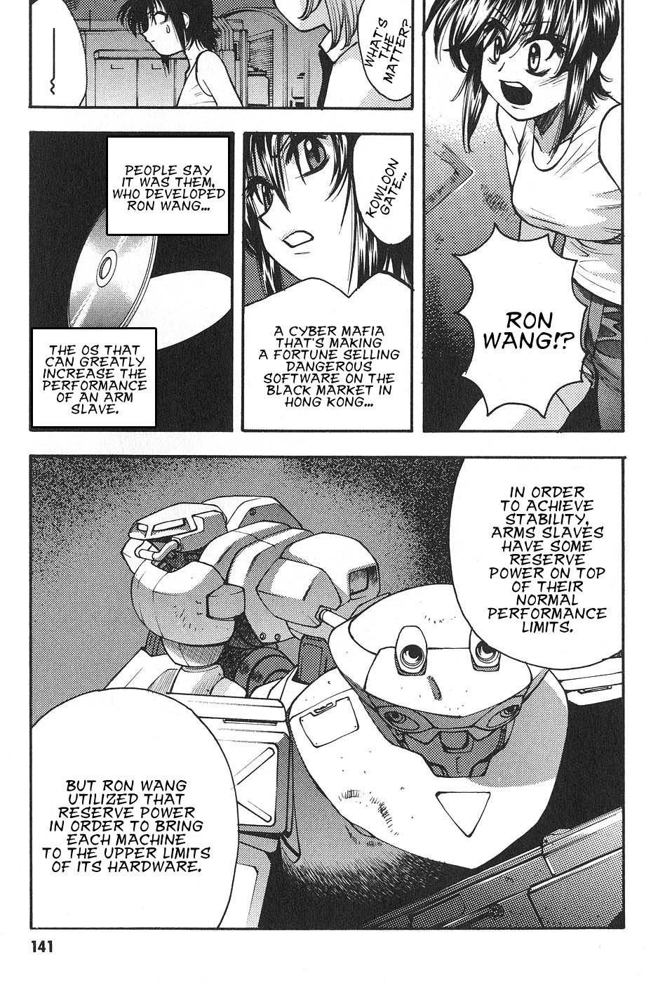 Full Metal Panic! Surplus Chapter 4 page 23 - Chapter 4: Fire