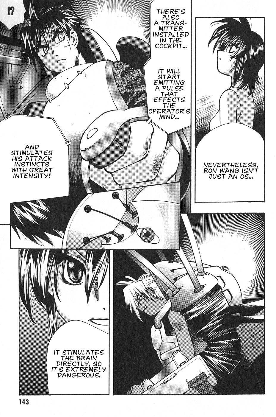 Full Metal Panic! Surplus Chapter 4 page 25 - Chapter 4: Fire