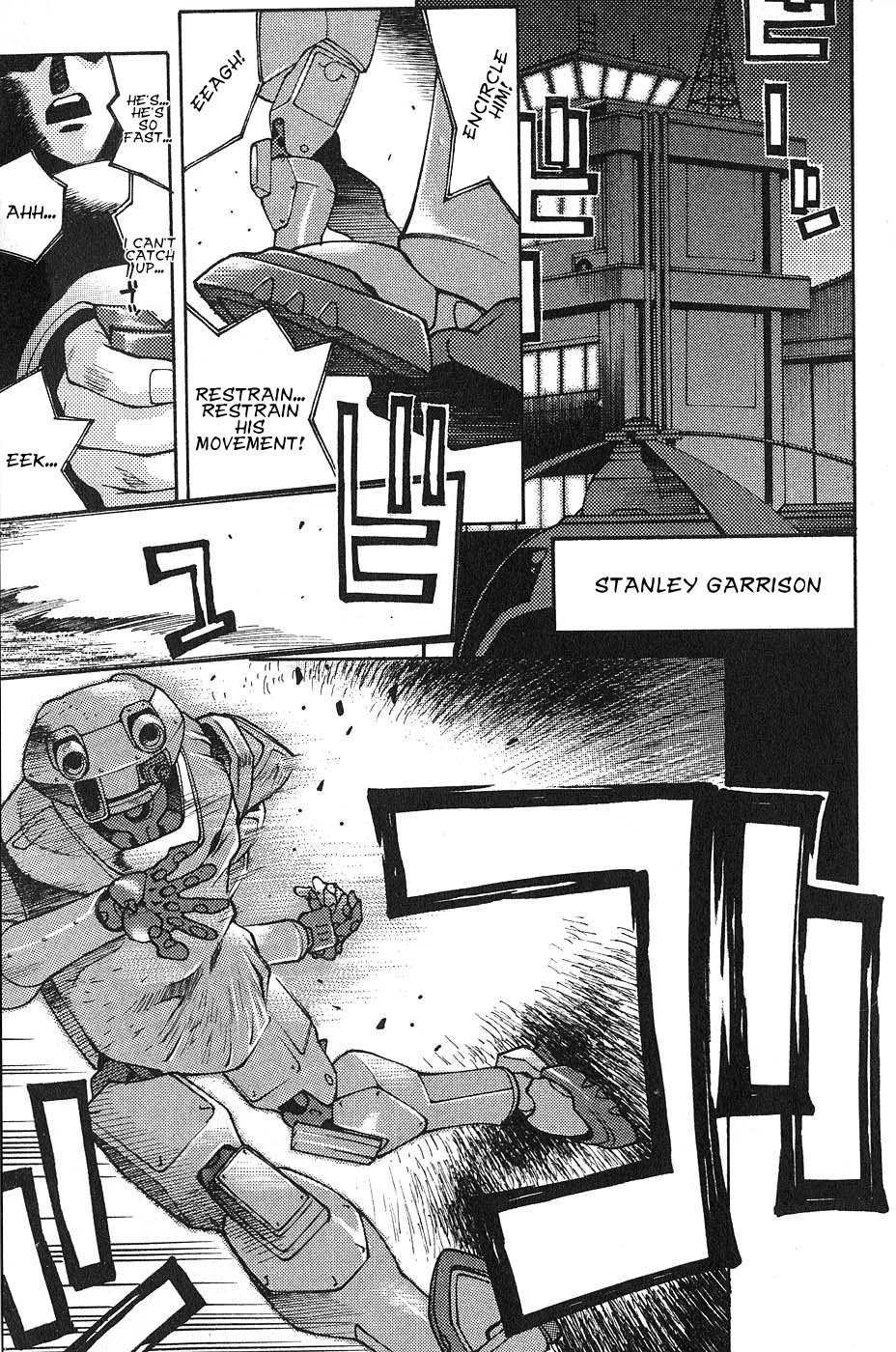 Full Metal Panic! Surplus Chapter 4 page 3 - Chapter 4: Fire