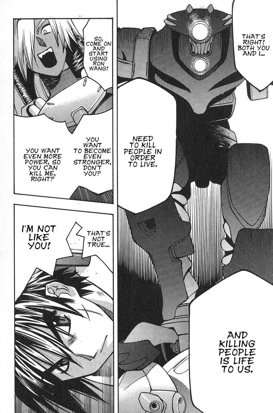 Full Metal Panic! Surplus Chapter 4 page 32 - Chapter 4: Fire