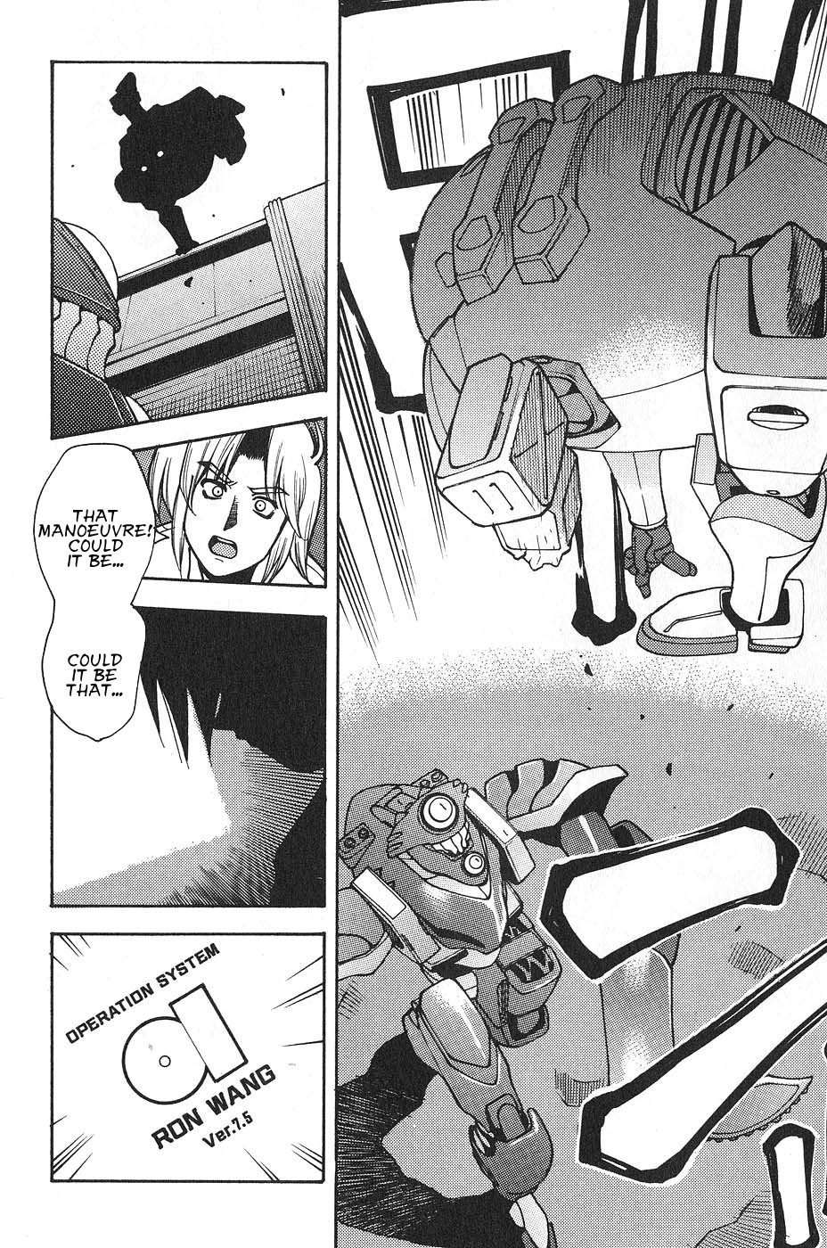 Full Metal Panic! Surplus Chapter 4 page 38 - Chapter 4: Fire