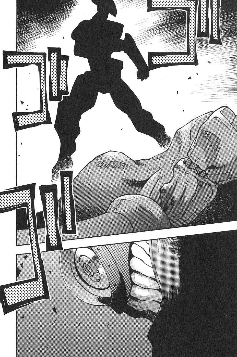 Full Metal Panic! Surplus Chapter 4 page 4 - Chapter 4: Fire