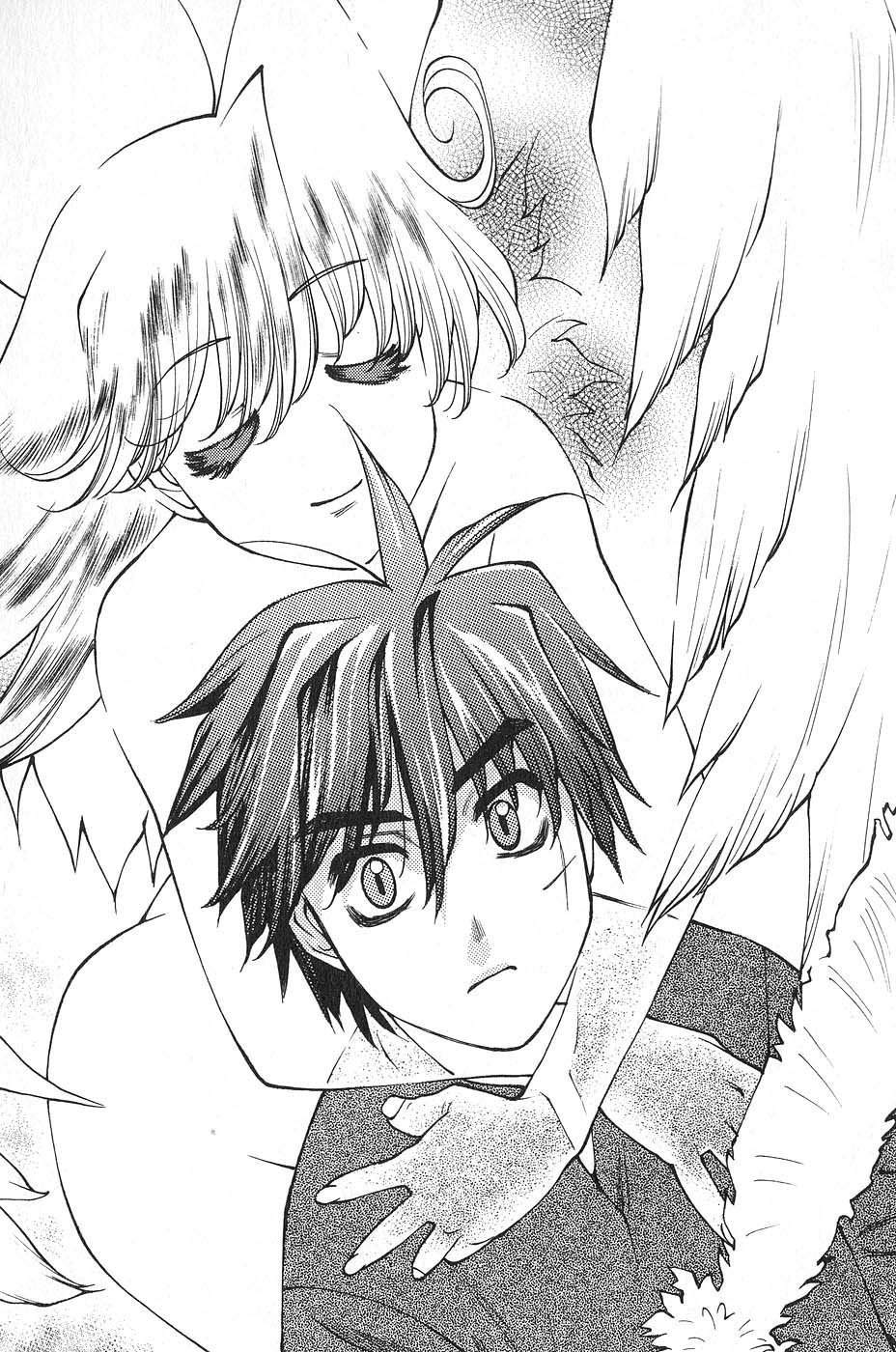 Full Metal Panic! Surplus Chapter 4 page 44 - Chapter 4: Fire