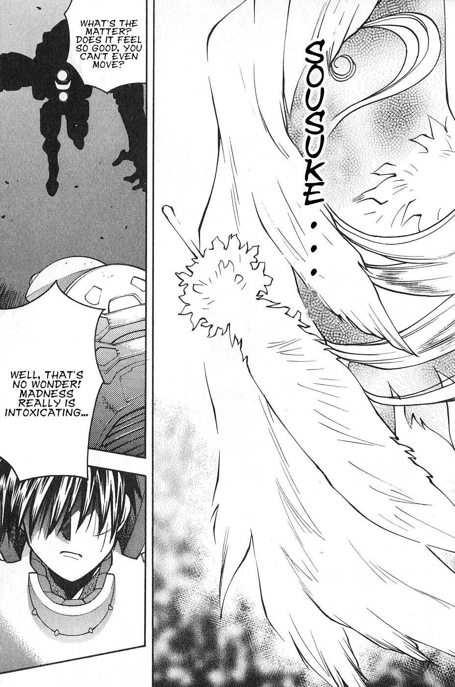 Full Metal Panic! Surplus Chapter 4 page 45 - Chapter 4: Fire