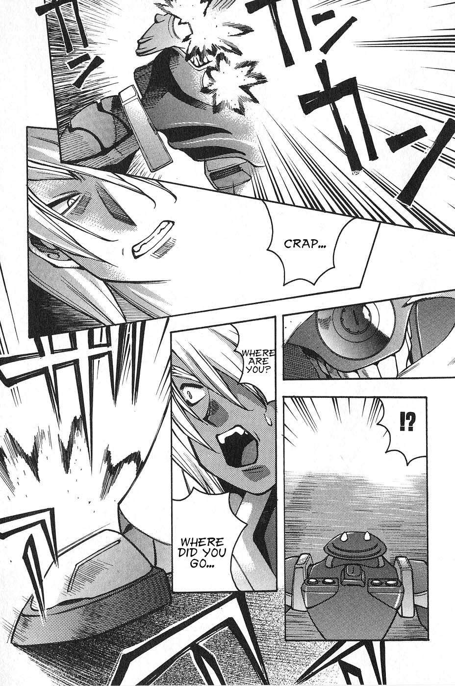 Full Metal Panic! Surplus Chapter 4 page 48 - Chapter 4: Fire