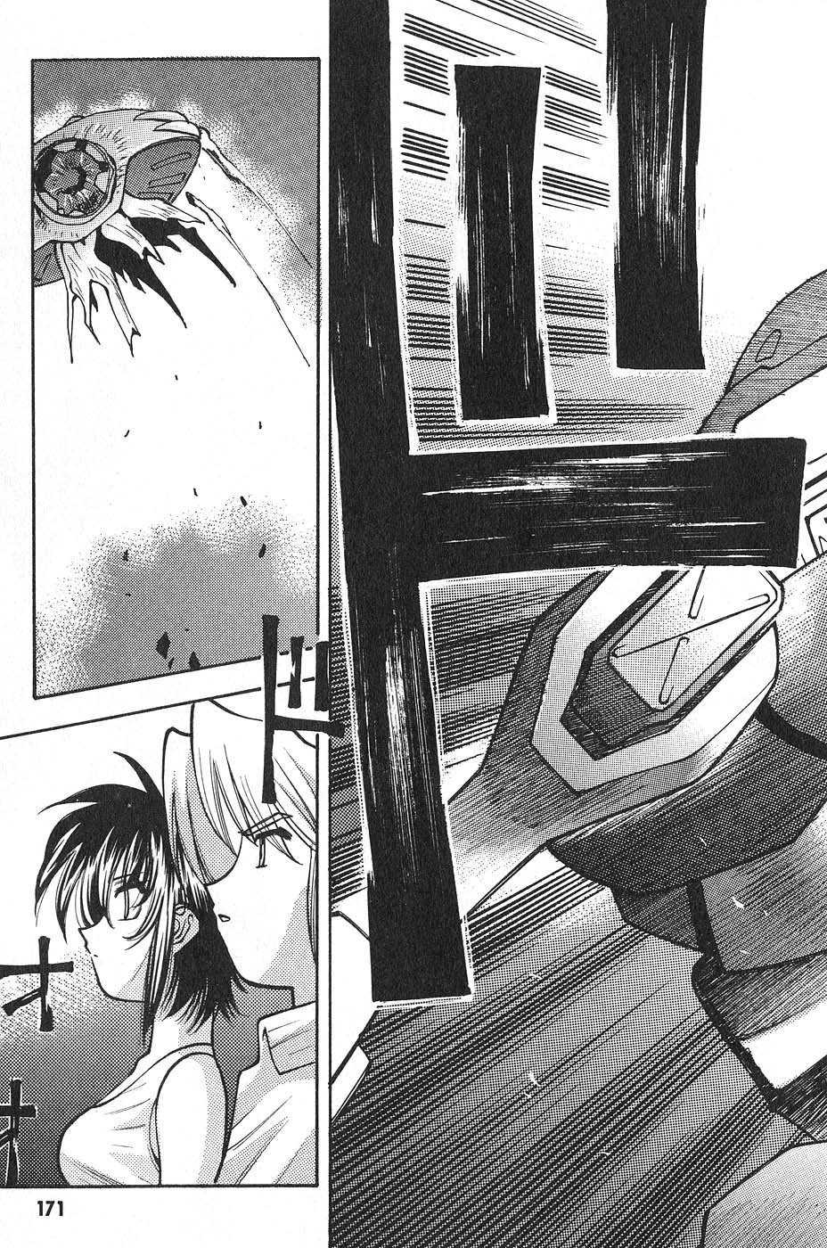 Full Metal Panic! Surplus Chapter 4 page 53 - Chapter 4: Fire