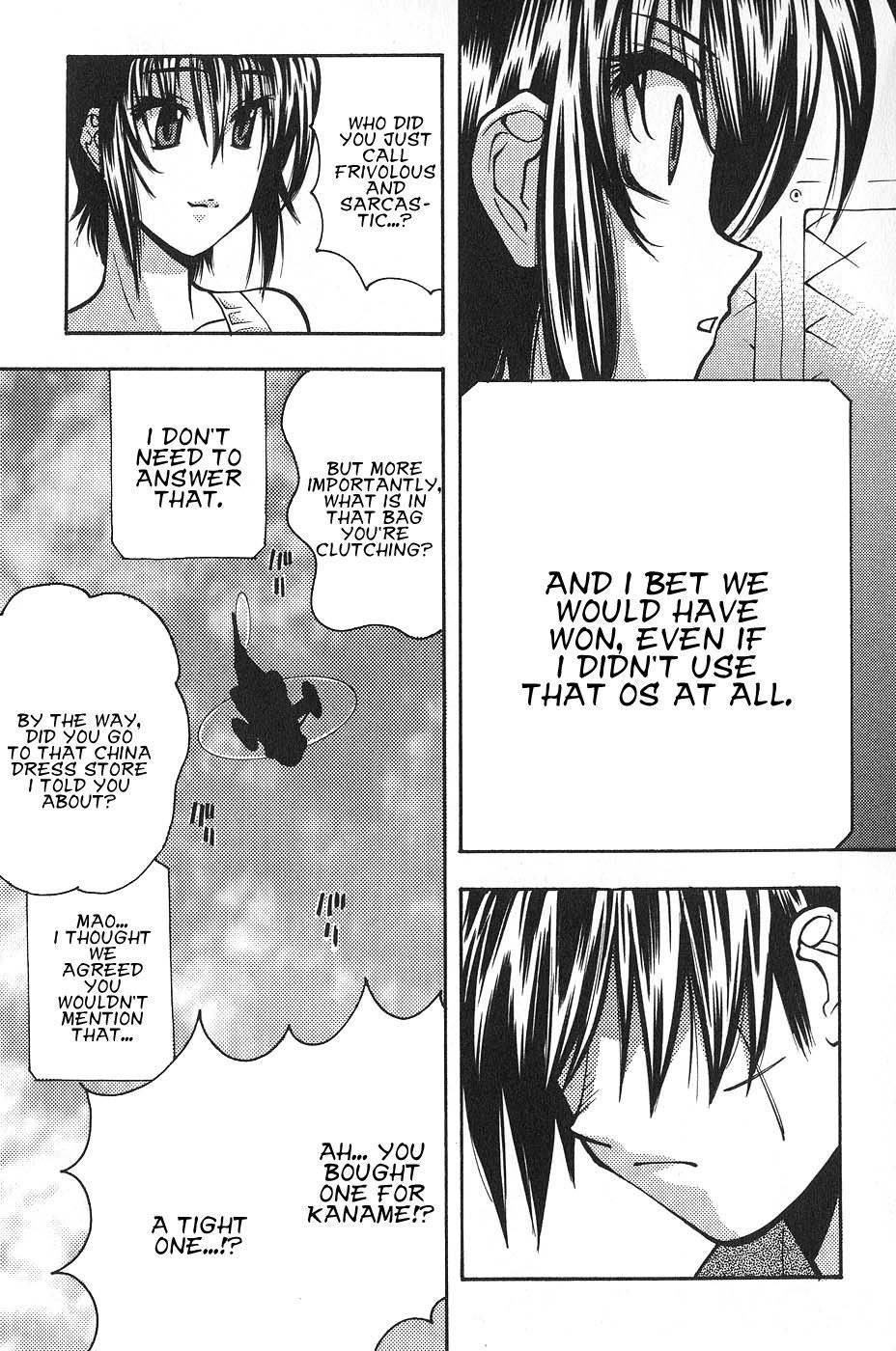 Full Metal Panic! Surplus Chapter 4 page 59 - Chapter 4: Fire