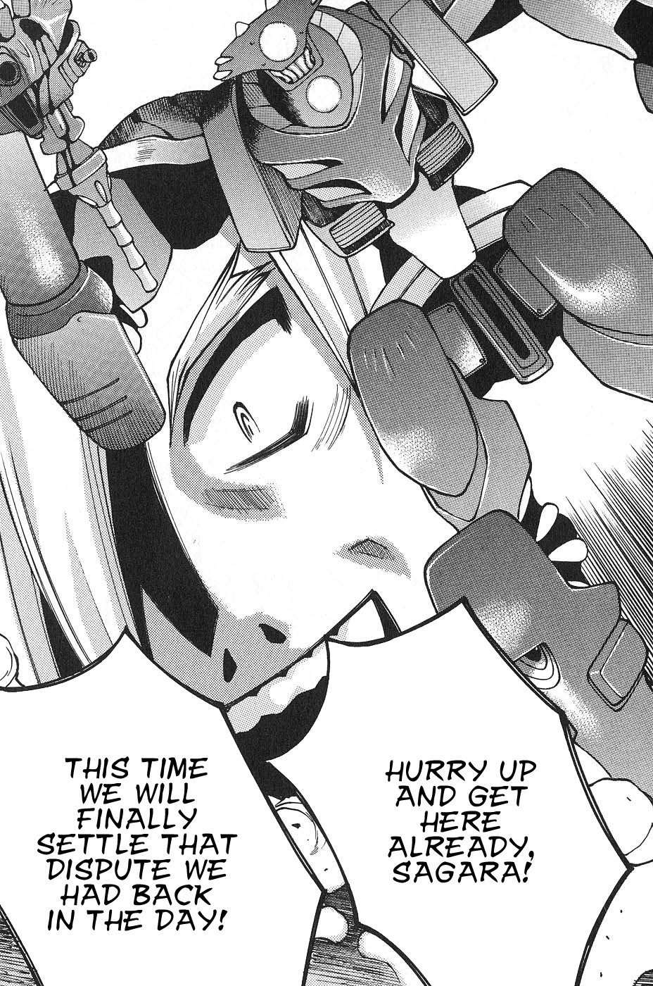 Full Metal Panic! Surplus Chapter 4 page 7 - Chapter 4: Fire