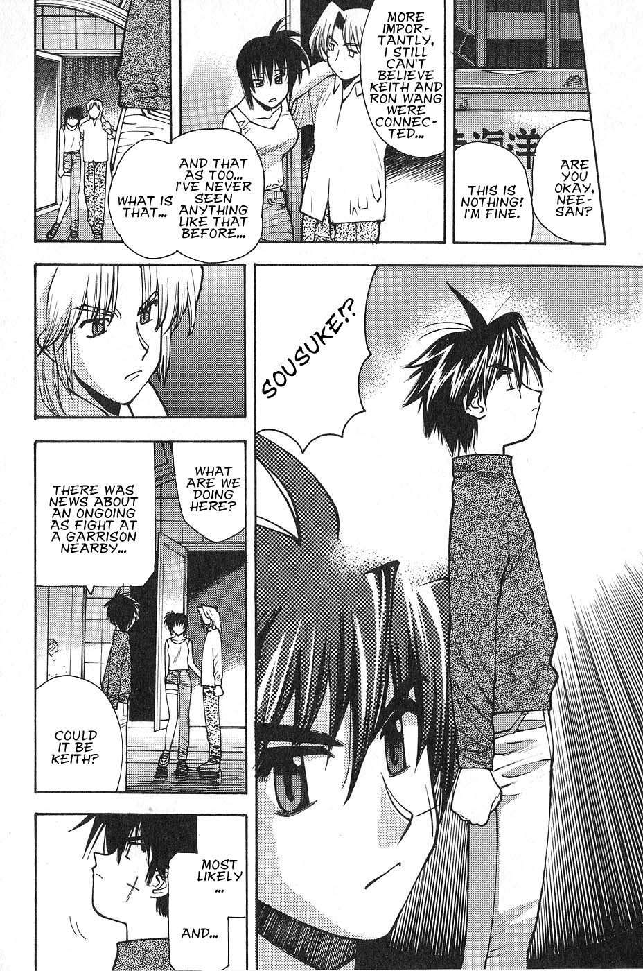 Full Metal Panic! Surplus Chapter 4 page 8 - Chapter 4: Fire