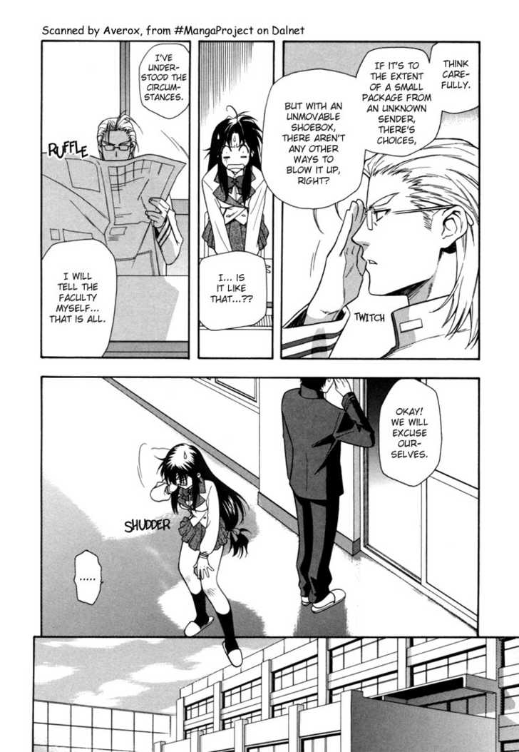 Full Metal Panic! Chapter 1 page 15 - Chapter 1 : The Transfer Student is a Dangerous Soldier!?