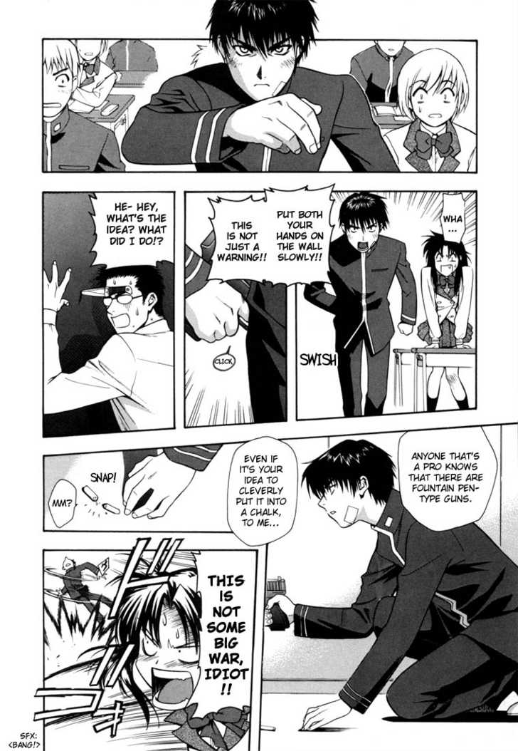 Full Metal Panic! Chapter 1 page 17 - Chapter 1 : The Transfer Student is a Dangerous Soldier!?