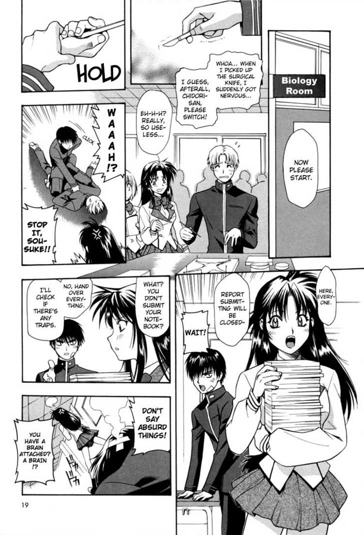 Full Metal Panic! Chapter 1 page 18 - Chapter 1 : The Transfer Student is a Dangerous Soldier!?