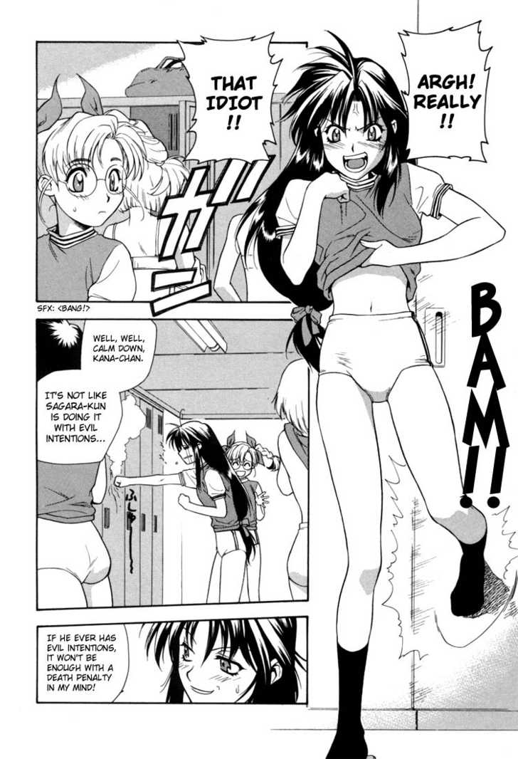 Full Metal Panic! Chapter 1 page 19 - Chapter 1 : The Transfer Student is a Dangerous Soldier!?