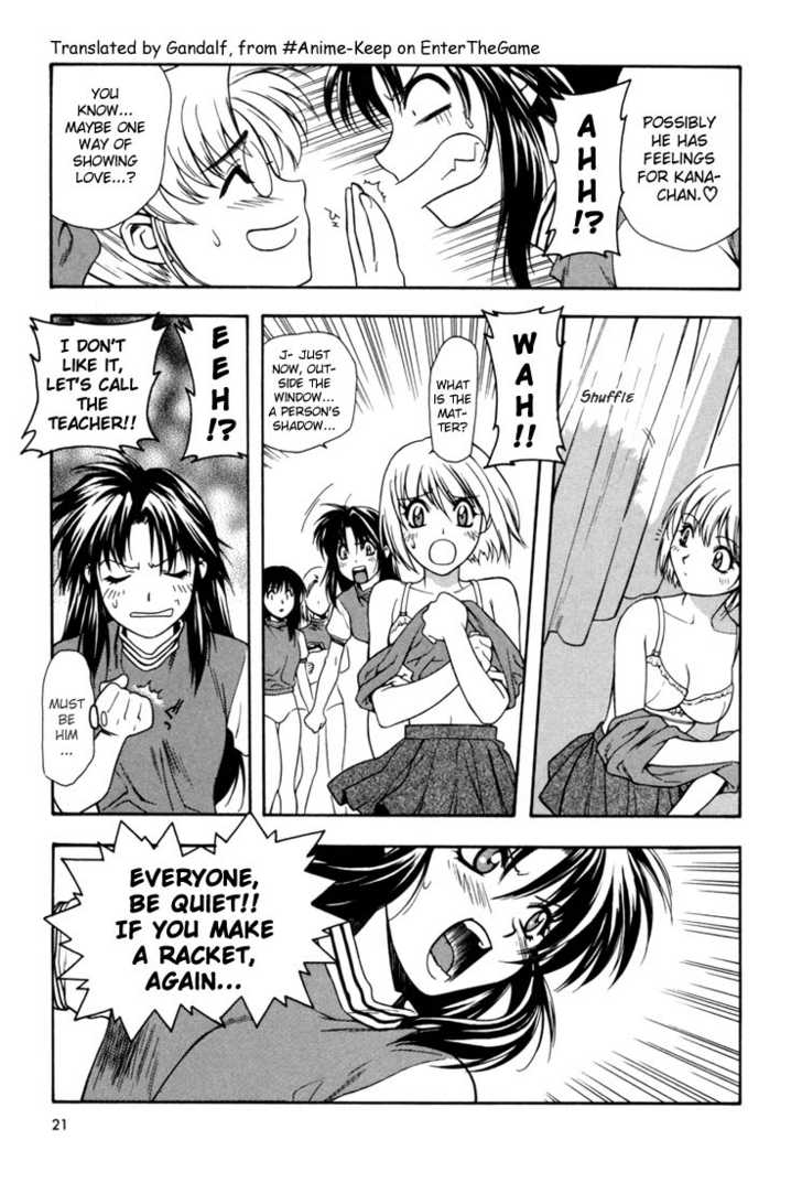 Full Metal Panic! Chapter 1 page 20 - Chapter 1 : The Transfer Student is a Dangerous Soldier!?