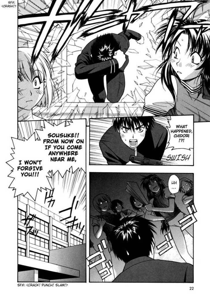 Full Metal Panic! Chapter 1 page 21 - Chapter 1 : The Transfer Student is a Dangerous Soldier!?