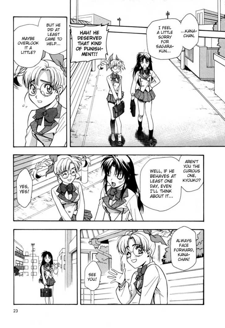 Full Metal Panic! Chapter 1 page 22 - Chapter 1 : The Transfer Student is a Dangerous Soldier!?