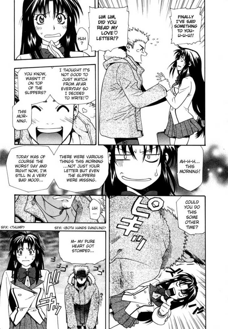 Full Metal Panic! Chapter 1 page 24 - Chapter 1 : The Transfer Student is a Dangerous Soldier!?